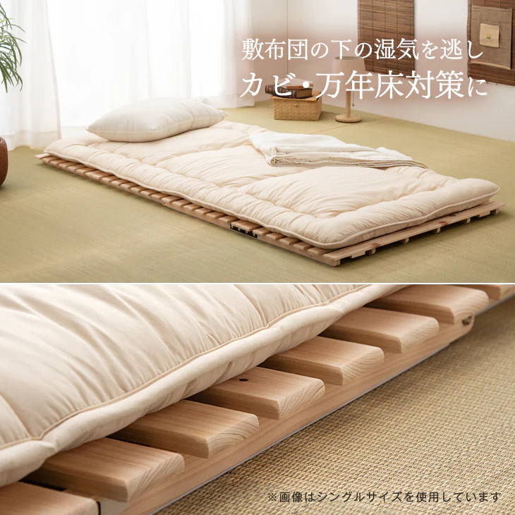 ［セミダブル］国産ひのき使用 すのこマット 二つ折り 折りたたみ 通気性 除湿 木製 すのこ 檜〔17610048〕 - Image 5