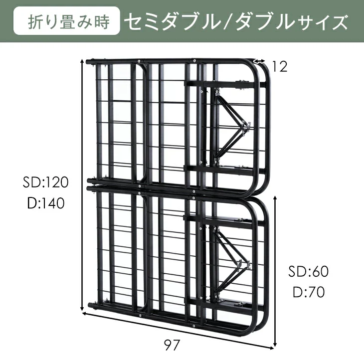 ［セミダブル］パイプベッド フレーム単品 頑丈設計 耐荷重200kg 折りたたみ メッシュ構造 スチール コンパクト収納 〔17610061〕 - Image 17