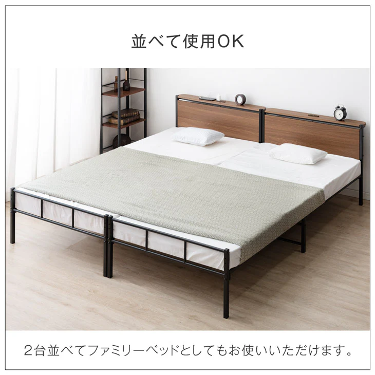 ［ダブル］耐荷重400kg パイプベッド 高さ2段階調整 宮棚付き 2口コンセント スチールベッド〔17620006〕 - Image 14