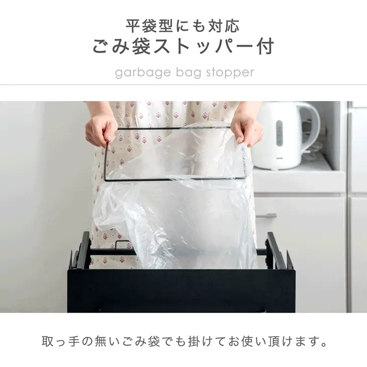［フタ無し Mサイズ］特許取得 拡張ゴミ箱 最大8分別 キャスター付 ゴミ袋ホルダー 拡張OK フタ無し ダストボックス〔17620026〕 - Image 15