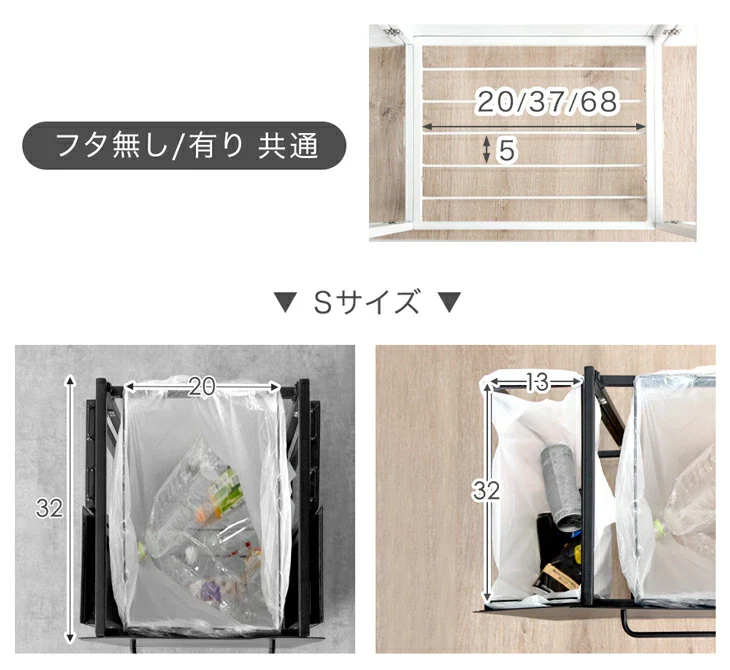 ［フタ無し Mサイズ］特許取得 拡張ゴミ箱 最大8分別 キャスター付 ゴミ袋ホルダー 拡張OK フタ無し ダストボックス〔17620026〕 - Image 20