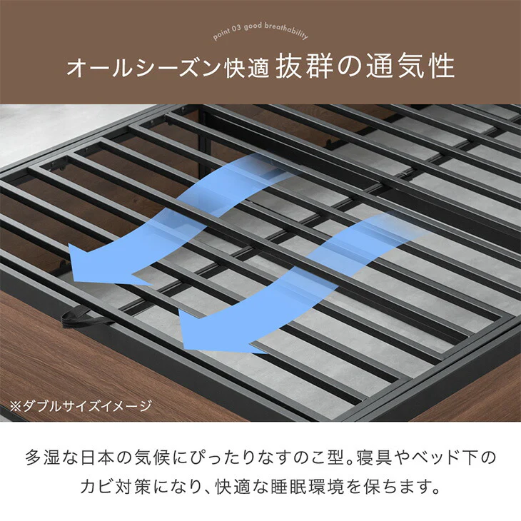 ［セミダブル］跳ね上げ収納ベッド 大容量 2コンセント ガス圧 跳ね上げ式 収納 宮付き 宮棚 ベッドフレーム スチールベッド〔17620031〕 - Image 10