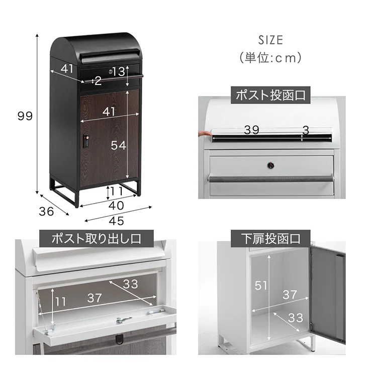 LIVBOX ーリブボックスー 宅配ボックス ポスト一体型 ゼロリターン錠 大容量 82L 盗難防止ワイヤー付 ダイヤル錠 防水 防塵 屋外 OK 戸建て マグネット  木目調 おしゃれ〔17620033〕 - Image 20