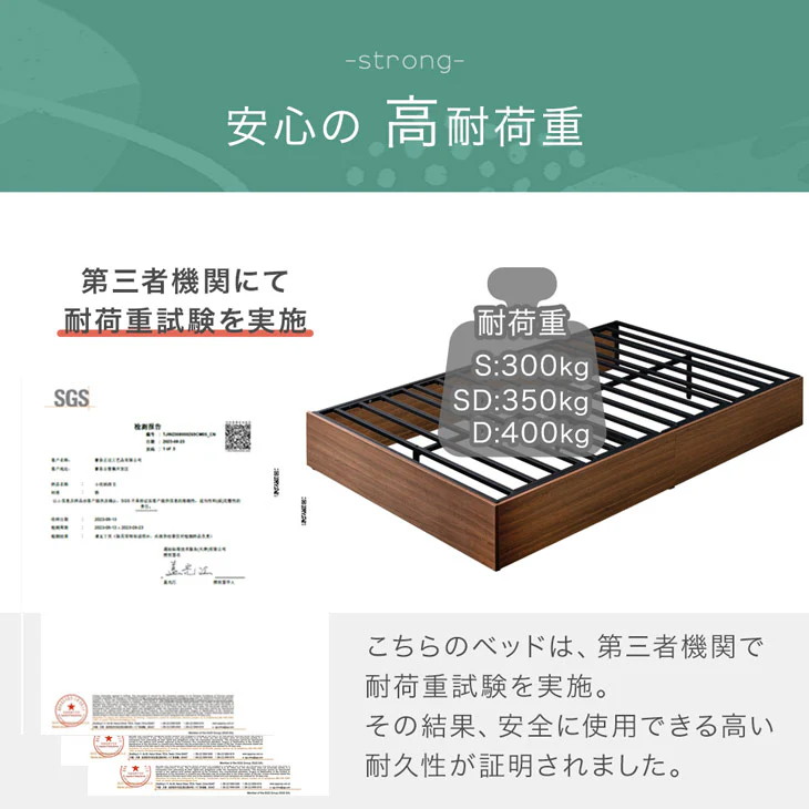 ［ダブル］収納付きベッド マットレスセット ポケットコイルマットレスセット フレーム頑丈 スチール 引出し付〔17620045〕 - Image 8
