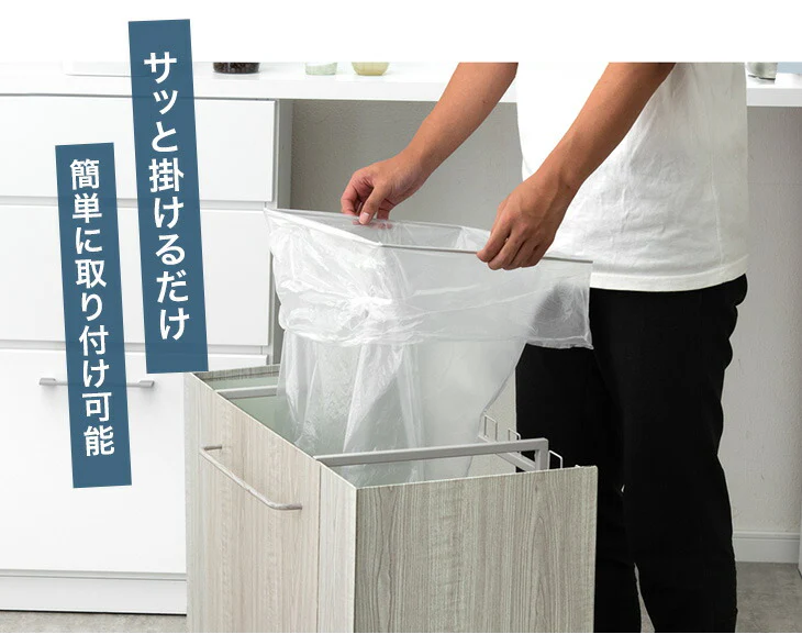 [フタ：無し] 特許取得！ 最大8分別 拡張OK 木目調 目隠し ダストワゴン キャスター付き〔17620097〕 - Image 12
