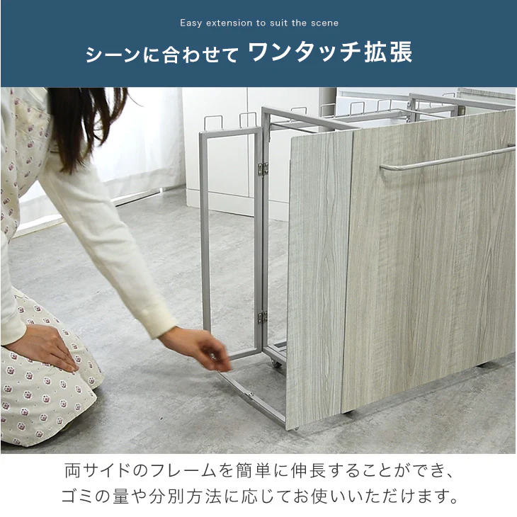 [フタ：無し] 特許取得！ 最大8分別 拡張OK 木目調 目隠し ダストワゴン キャスター付き〔17620097〕 - Image 5