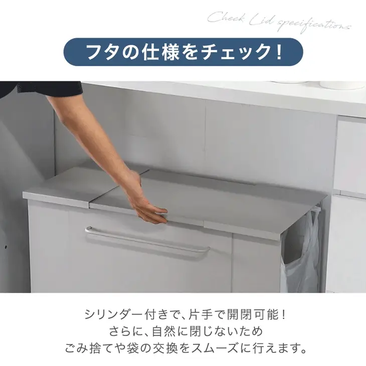 ［フタ無し Sサイズ］特許取得 拡張ゴミ箱 最大6分別 キャスター付 ゴミ袋ホルダー 拡張OK 蓋無し ダストボックス〔17620098〕 - Image 14