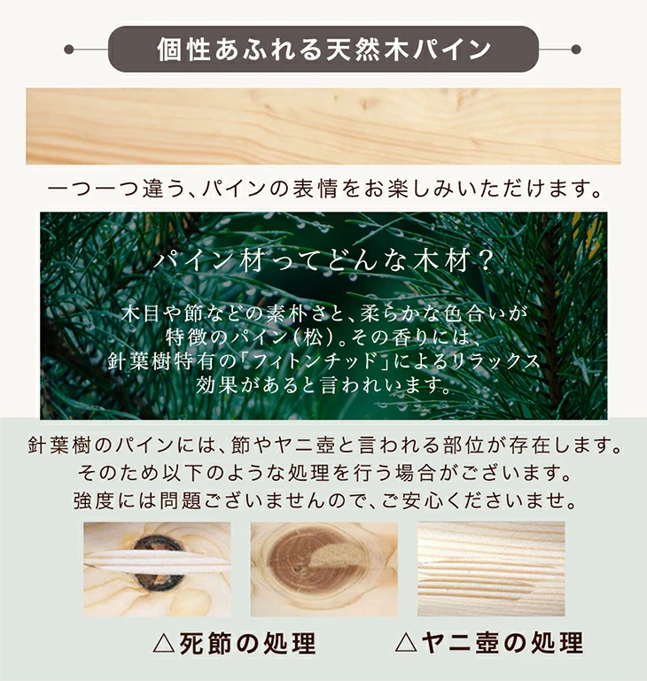［セミダブル］組み立て“超ラク” 折りたたみ すのこベッド 四つ折り 天然木 高さ調整 すのこ フレーム〔17620122〕 - Image 11