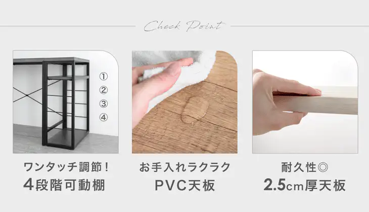 ラック 3段 コンパクト 幅45 奥行25 サイドラック オープンラック ディスプレイラック スチールラック〔17630117〕 - Image 6