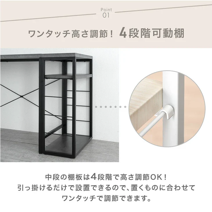 ラック 3段 コンパクト 幅45 奥行25 サイドラック オープンラック ディスプレイラック スチールラック〔17630117〕 - Image 7