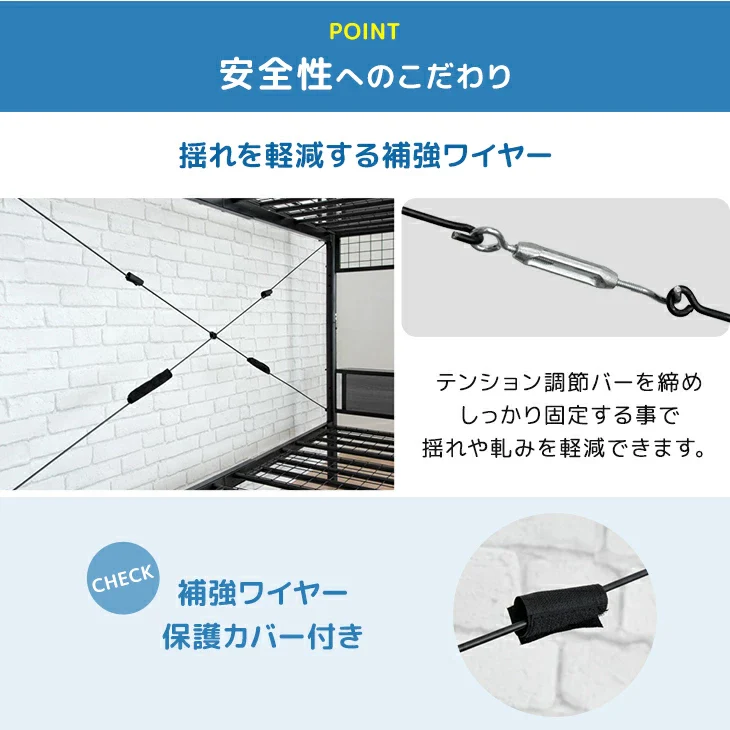 階段ラック付 木目調 二段ベッド  シングル キング 対応 ロフトベッド 2口 コンセント 宮棚付き 頑丈 スチール 分割〔17630122〕 - Image 15