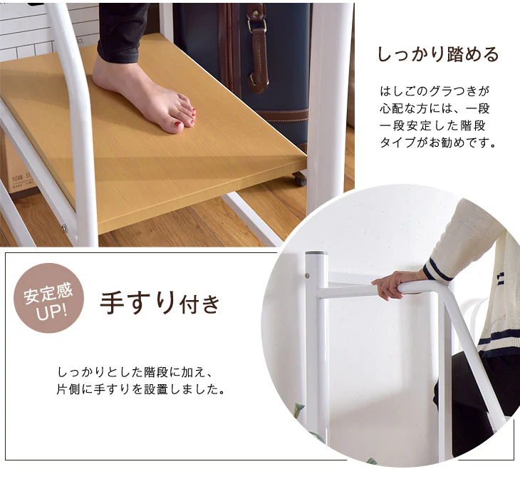 宮付き ロフトベッド パイプ 階段 コンセント付 ハイタイプ 【超大型商品】〔17710035〕 - Image 10