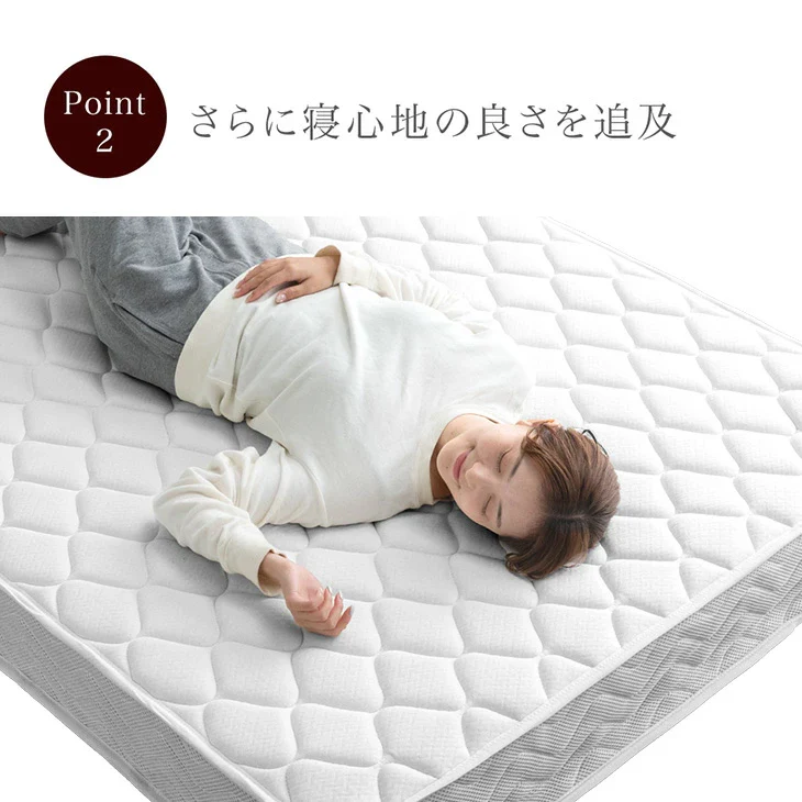[キング] 寝心地＆耐久性UP！極厚20cm ボンネルコイルマットレス 硬め 通気性 ボンネル コイルマットレス〔17800031〕 - Image 9