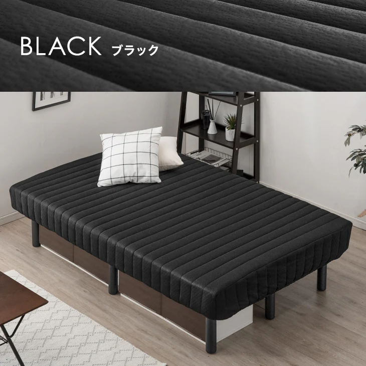 ［シングル］高脚25cm 脚付きマットレス ボンネルコイル 洗えるカバー付 ベッド下収納 エコテックス 天然木脚 圧縮梱包〔17800109〕 - Image 19