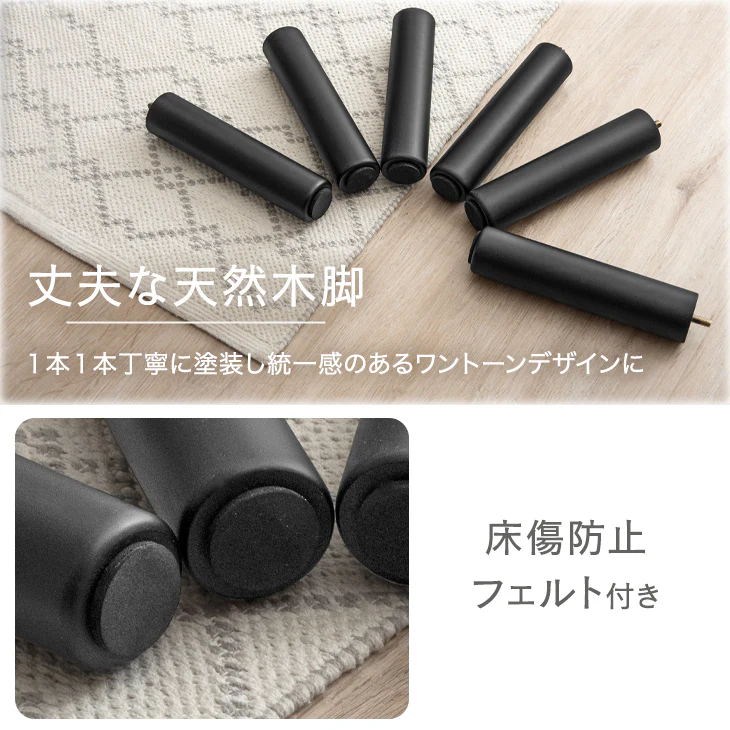 ［ダブル］高脚25cm 脚付きマットレス ボンネルコイル 洗えるカバー付 ベッド下収納 エコテックス 天然木脚 圧縮梱包〔17800111〕 - Image 9