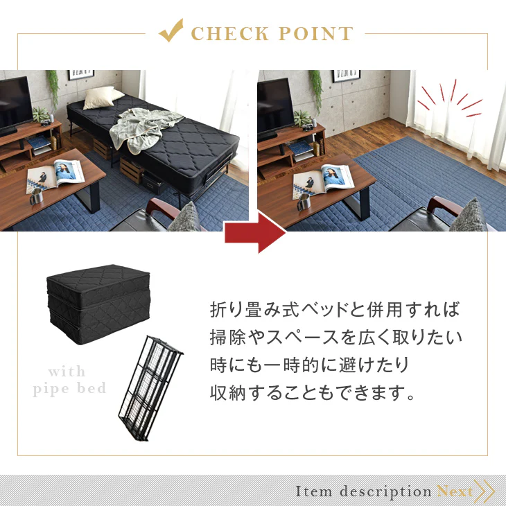 [セミダブル］男のボンネルコイルマットレス 三つ折り ムレにくい 硬め 高反発スプリング〔17800127〕 - Image 10