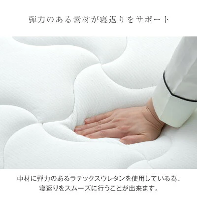 ［ダブル］極厚28cm ポケットコイルマットレス ピロートップ アロエ加工生地 3ゾーン構造 10年保証 圧縮 梱包〔17800169〕 - Image 7