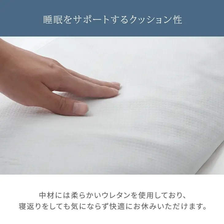 家族でゆったり快眠 幅30cm マットレスバンド 洗濯OK 隙間パッド セット 固定 連結  隙間 ズレ防止  ベルト 〔17800176〕 - Image 17