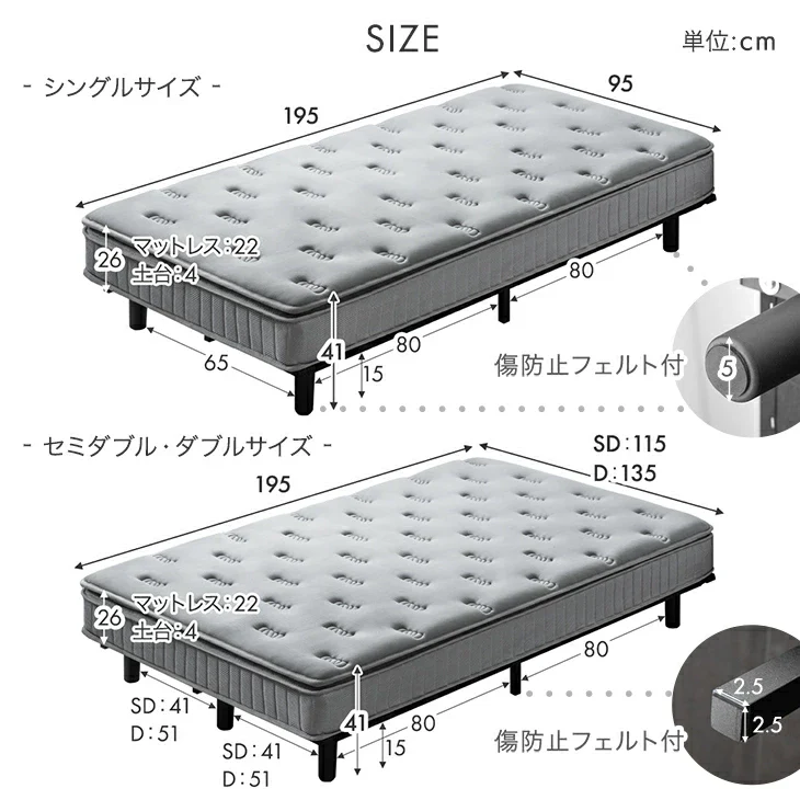 ［ダブル］贅沢ホテル仕様 ピロートップ 脚付きマットレス ボンネルコイル 組立簡単 抗菌 防臭 防ダニ 〔17800258〕 - Image 23