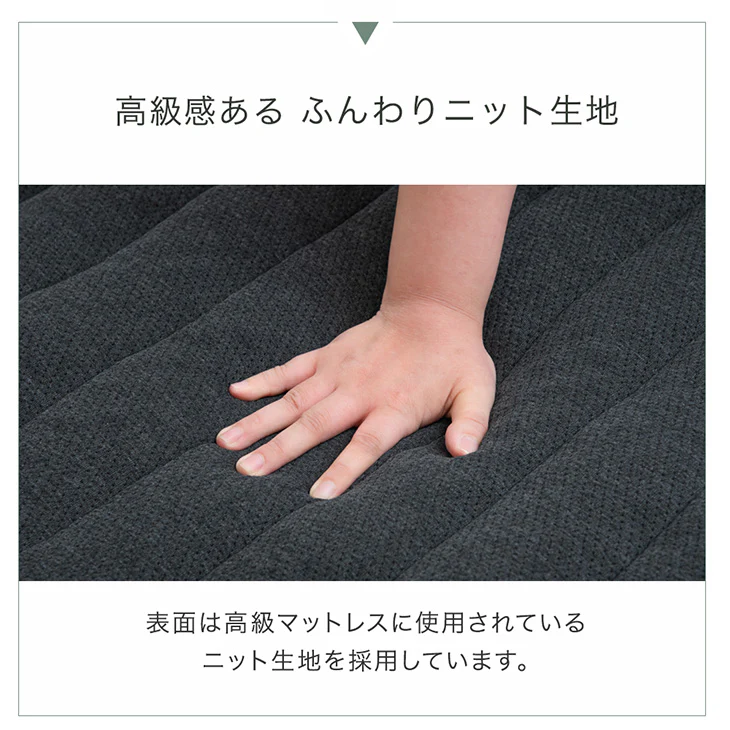 [シングル マットレス単品] 電動ベッド専用 ポケットコイル マットレス 厚み16cm 電動ベッドマットレス〔17810123〕 - Image 14