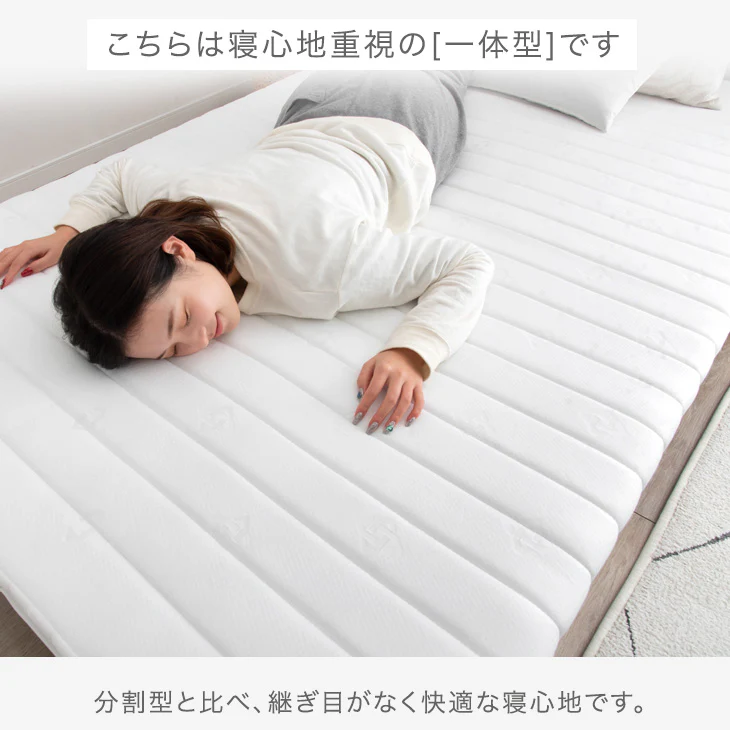 ［シングル］組み立て簡単 脚付きマットレス ポケットコイル 高反発 圧縮梱包 安心のエコテックス生地 一体型〔17810129〕 - Image 18