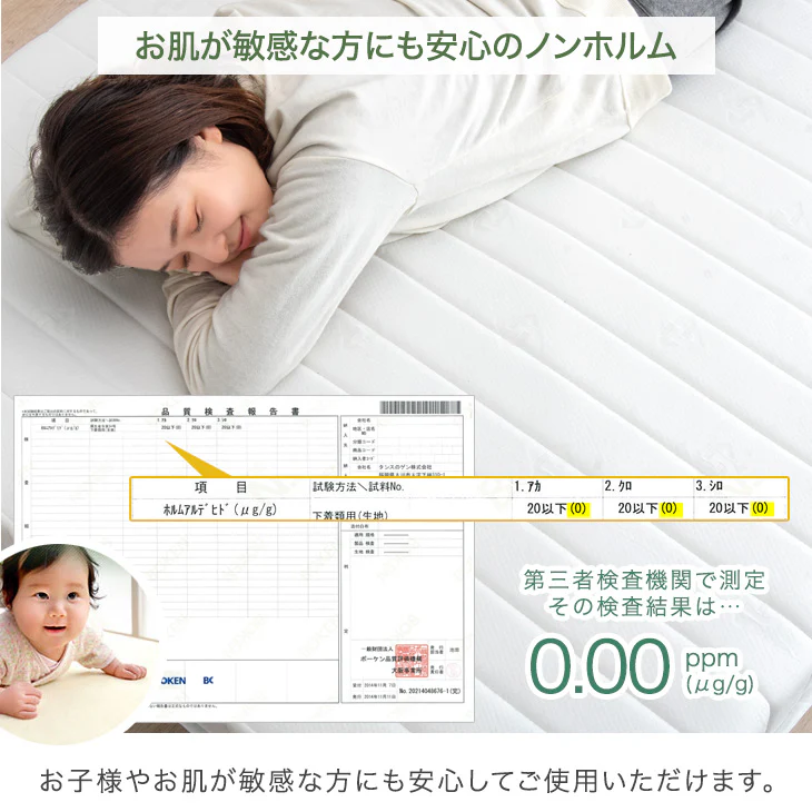 ［ダブル］組み立て簡単 脚付きマットレス ポケットコイル 高反発 圧縮梱包 安心のエコテックス生地 一体型〔17810131〕 - Image 13