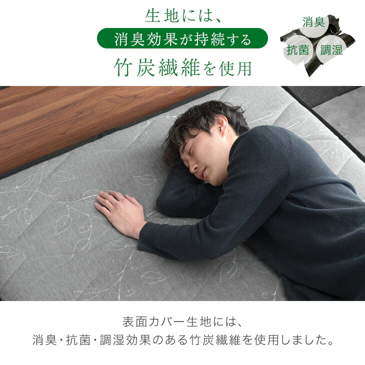 [シングル] 選べる寝心地！ 硬さ調整 ピロートップ マットレス 抗菌 防臭 リバーシブル ポケットコイル 〔17810141〕 - Image 18