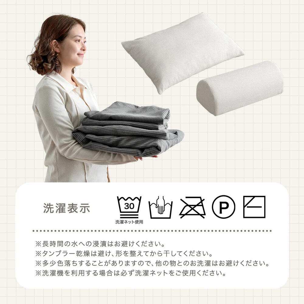 当店ユニットソファ専用 クッション2種セット 【商品番号：99900541・17810145専用】 クッション単品〔17810146〕 - Image 7