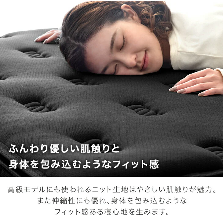 [ダブル] 極厚22cm 高反発ピロートップ ボンネルコイル マットレス 抗菌 防臭 防ダニ〔17810151〕 - Image 15