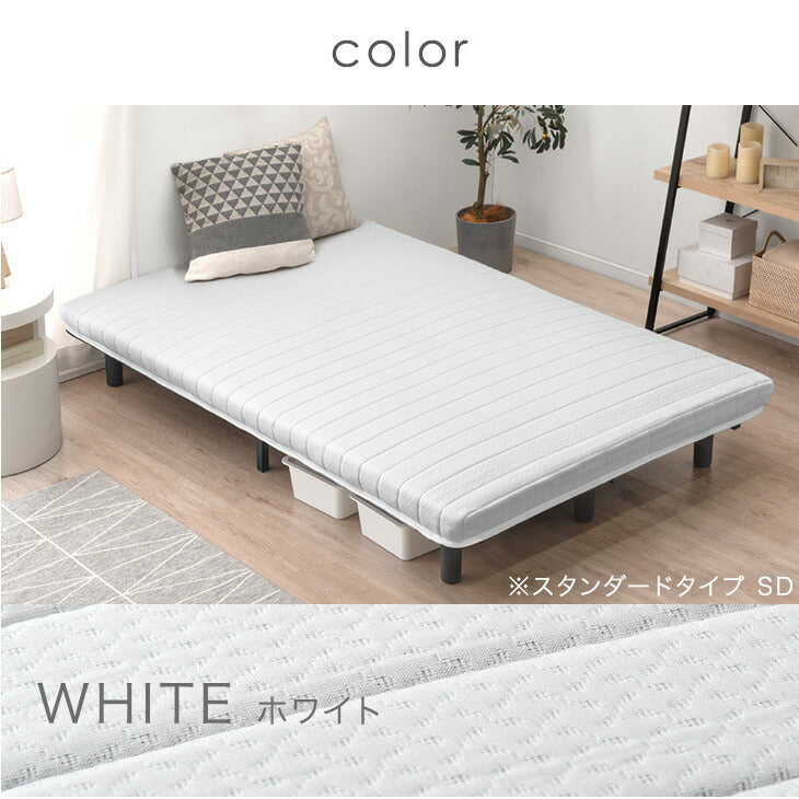 [シングル] ［極厚タイプ］脚付きマットレス 厚さ18cm 高反発 安心のエコテックス生地  圧縮 一体型 〔17810170〕 - Image 16