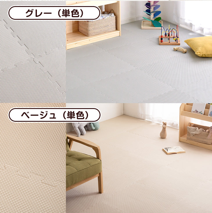≪130万set突破≫［6畳］ジョイントマット 32枚 大判59cm 1級防音 抗菌 防臭 7物質検査 床暖房対応 おしゃれ プレイマット〔18700001〕 - Image 16