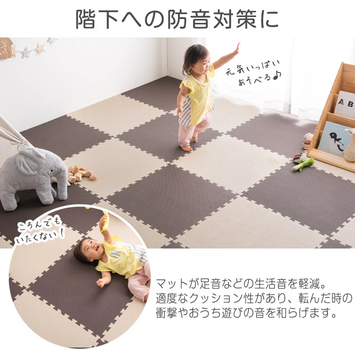 ≪130万set突破≫［6畳］ジョイントマット 32枚 大判59cm 1級防音 抗菌 防臭 7物質検査 床暖房対応 おしゃれ プレイマット〔18700001〕 - Image 7