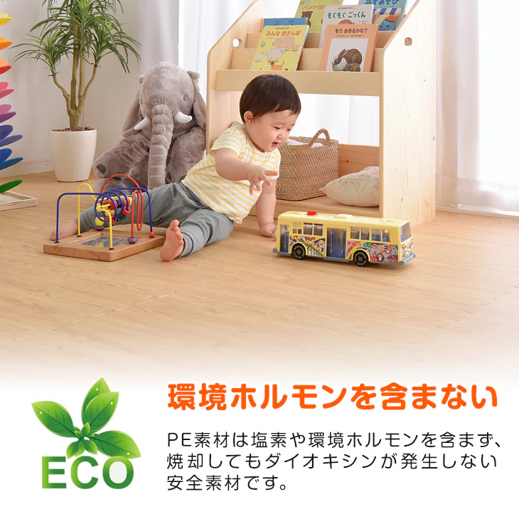 12畳 靴下でも滑りにくい! 木目調 ジョイントマット 滑り止め 大判 59cm 64枚 〔18700044〕 - Image 8