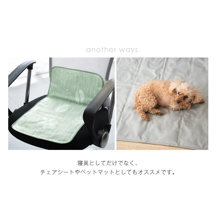 洗えるひんやり枕パッド 冷感マット 56×31cm 瞬間冷却 Q-max値0.59 抗菌 防カビ 超低ホル 塩 冷却 クールマット 〔19000001〕 - Image 17