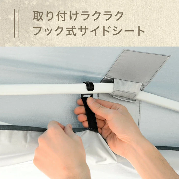 ［3×3m］ワンタッチタープテント 風に強い 本体のみ UV 耐水 収納バッグ付 収納ケース 1年保証〔19000010〕 - Image 10