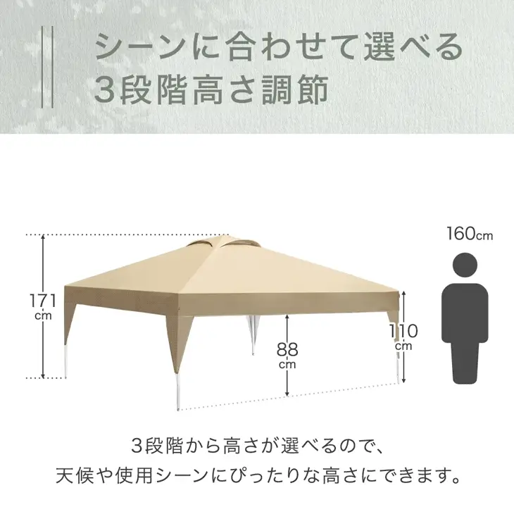 ［3×3m］ワンタッチタープテント サイドシート1枚付 風に強い UV 耐水 収納バッグ付 収納ケース 1年保証〔19000014〕 - Image 12