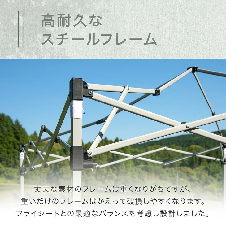 ［3×3m］ワンタッチタープテント サイドシート1枚付 風に強い UV 耐水 収納バッグ付 収納ケース 1年保証〔19000014〕 - Image 17
