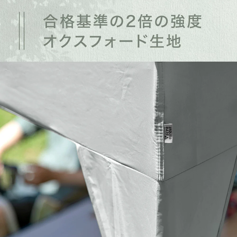 ［2×2m］ワンタッチタープテント サイドシート2枚付 風に強い UV 耐水 収納バッグ付〔19000050〕 - Image 16