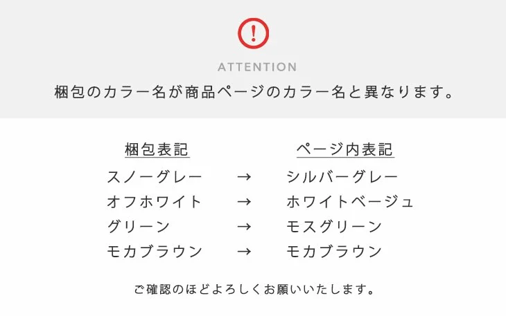 【クリアランス】[200×250] 丸洗いできる シャギーラグ 抗菌 防臭 滑り止め付 ホットカーペット対応 ウレタンクッション〔19510004〕 - Image 22