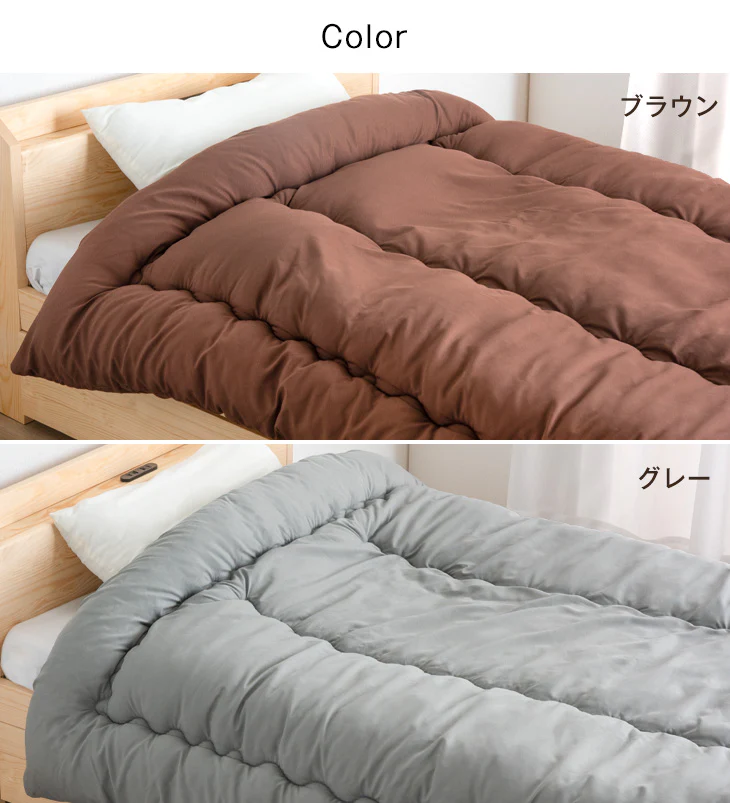 ［シングルロング］日本製 洗える 掛け布団 シンサレート全面使用 防ダニ 抗菌 防臭 フィルハーモニー 掛布団〔19800042〕 - Image 14