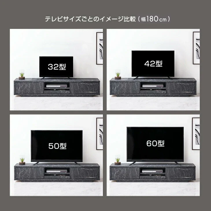 幅180cm 大理石＆セラミック調 テレビ台 プッシュ式引き出し 国産 完成品 ストーン調 TV台 ローボード マーブル柄【超大型商品】〔20010004〕 - Image 14