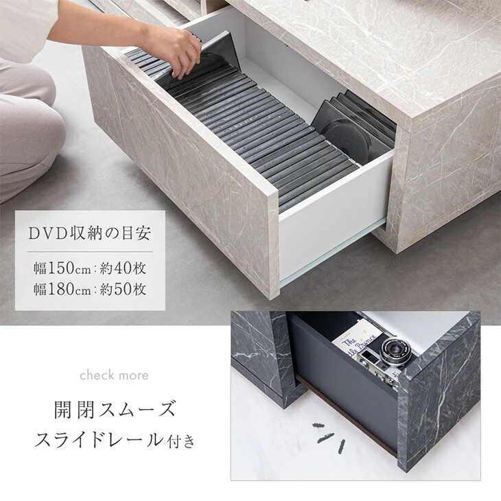 幅180cm 大理石＆セラミック調 テレビ台 プッシュ式引き出し 国産 完成品 ストーン調 TV台 ローボード マーブル柄【超大型商品】〔20010004〕 - Image 9
