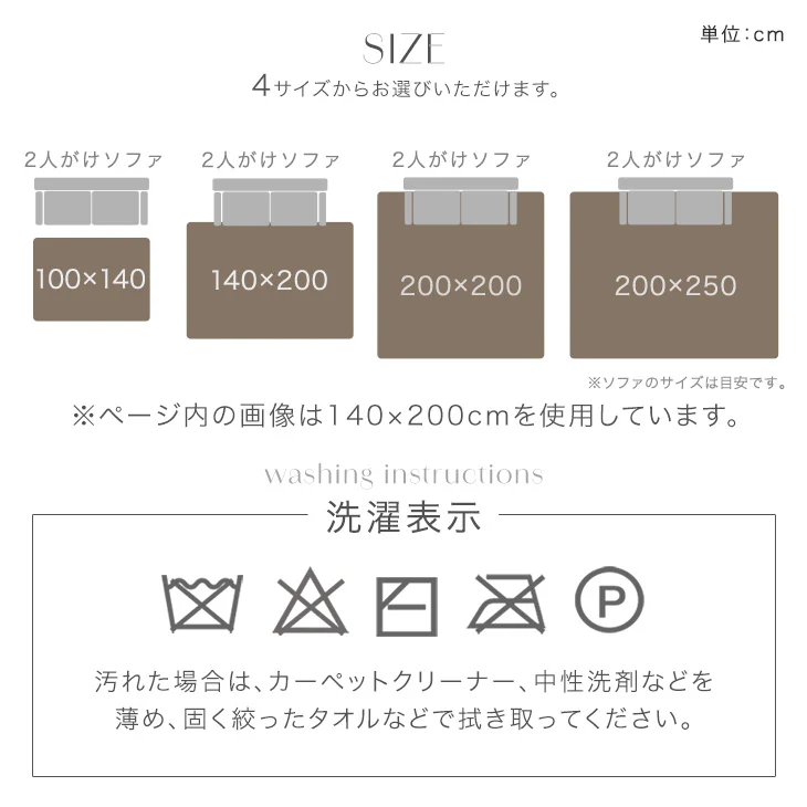 [200×200㎝]【在庫限り！訳あり価格】 手織り キリムラグ インド綿100%〔20010010〕 - Image 17
