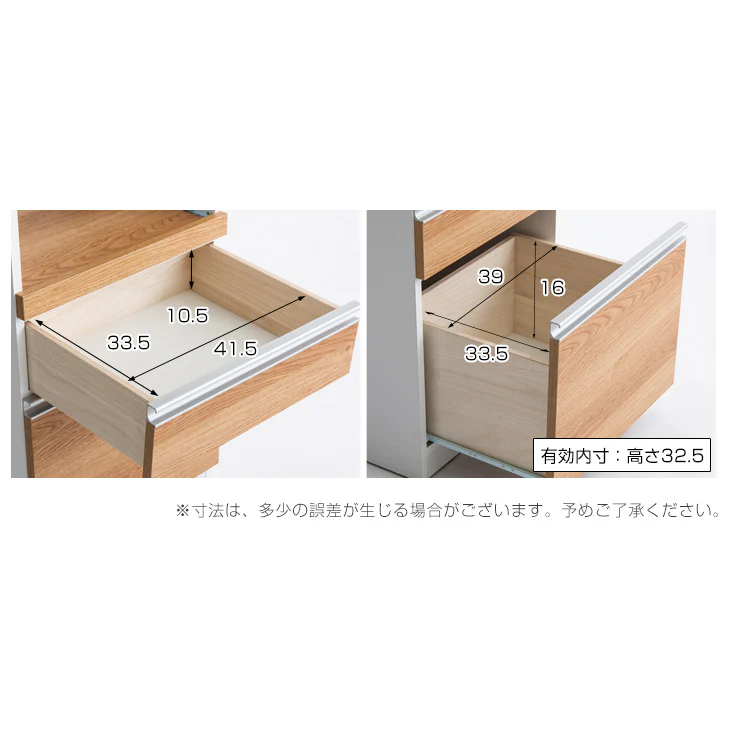 ［幅48］レンジ台 完成品 日本製 国産 フラップ扉 食器棚 キッチンボード 収納  木製 北欧〔21070012〕 - Image 17