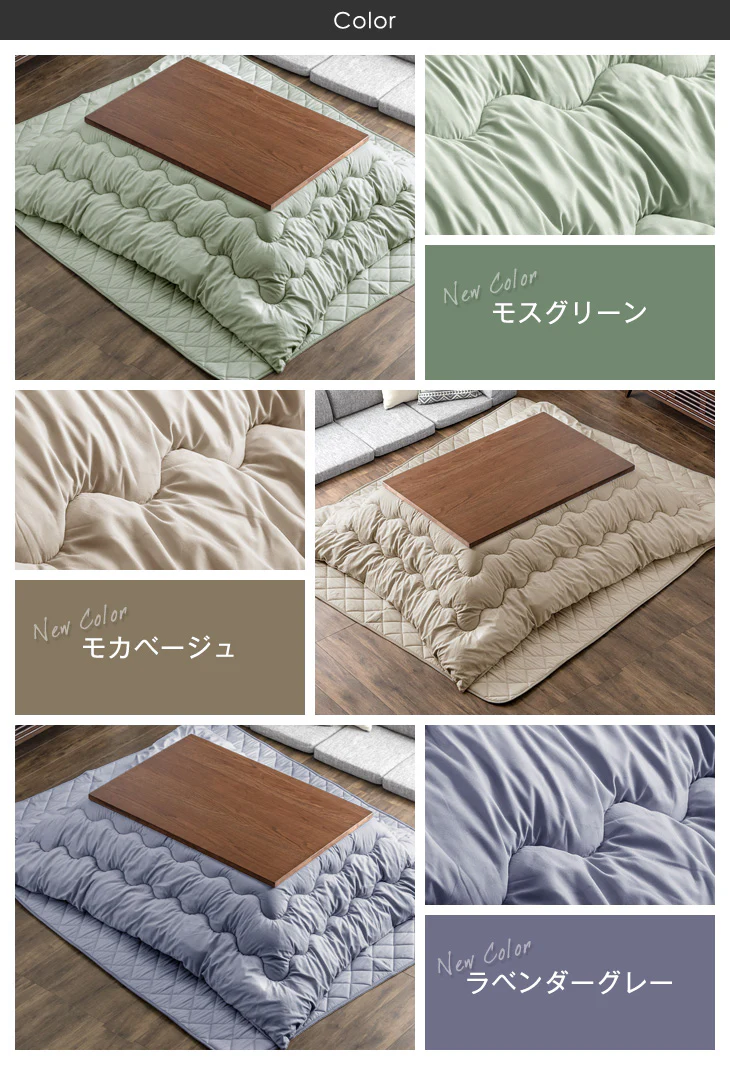 ［3点セット］ヴィンテージ調 こたつ 120×80 長方形 600Wハロゲンヒーター 手元コントローラー 継脚 掛敷布団 天然木 おしゃれ 速暖〔21300093〕 - Image 17