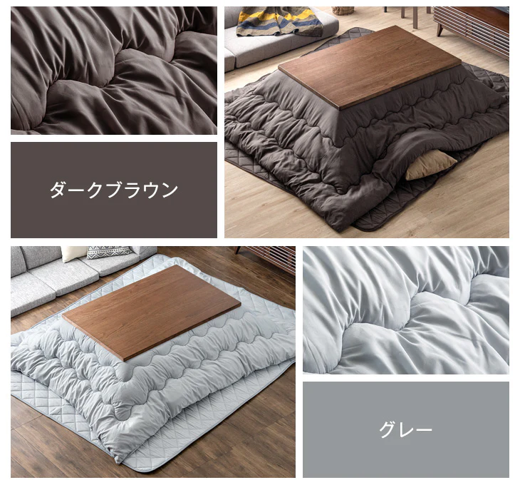 ［3点セット］ヴィンテージ調 こたつ 120×80 長方形 600Wハロゲンヒーター 手元コントローラー 継脚 掛敷布団 天然木 おしゃれ 速暖〔21300093〕 - Image 18