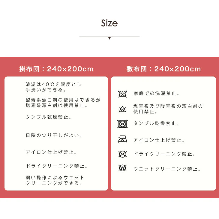 ［3点セット］ヴィンテージ調 こたつ 120×80 長方形 600Wハロゲンヒーター 手元コントローラー 継脚 掛敷布団 天然木 おしゃれ 速暖〔21300093〕 - Image 19