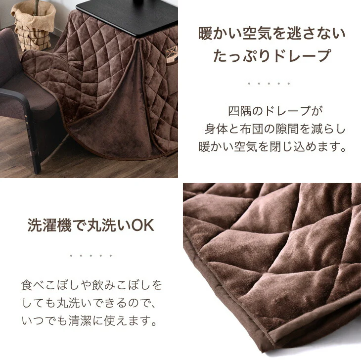 ［3点セット］パーソナル こたつ 一人用 高さ3段階調節 ハイタイプ 長方形 コンパクト おしゃれ〔21300132〕 - Image 10