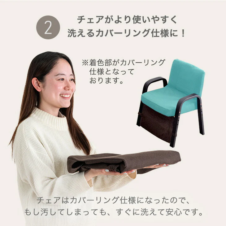 ［3点セット］パーソナル こたつ 一人用 高さ3段階調節 ハイタイプ 長方形 コンパクト おしゃれ〔21300132〕 - Image 5