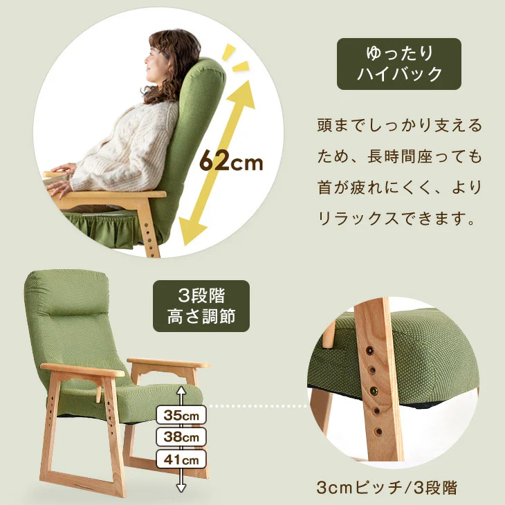 [80×50cm] パーソナルこたつ3点セット ハイバックリクライニングチェア 布団 こたつデスク〔21300133〕 - Image 10